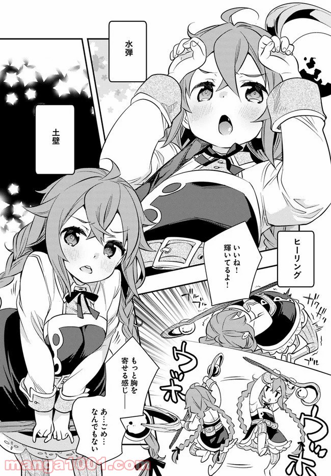 P16