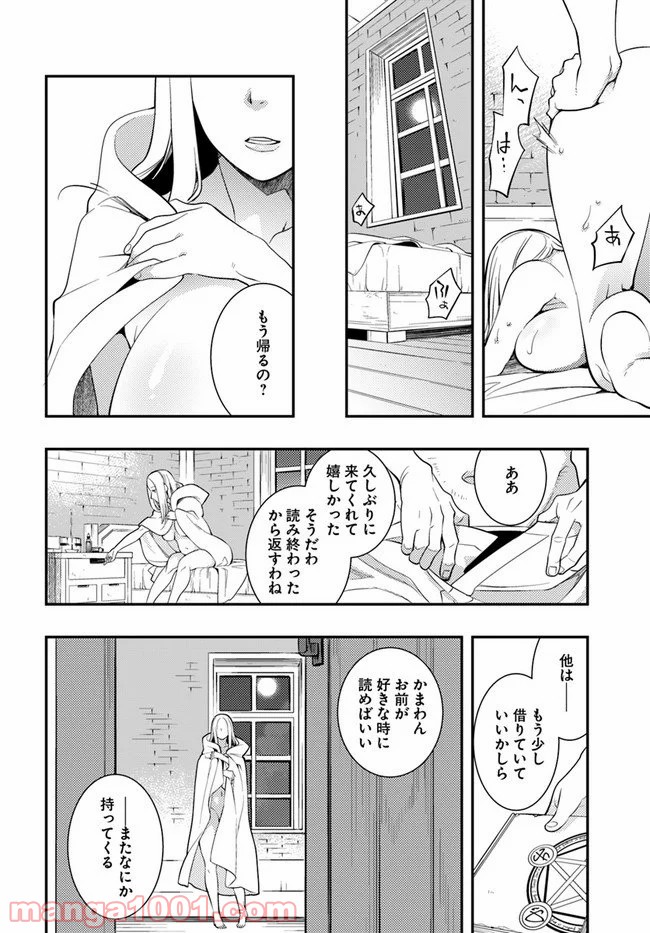 P22