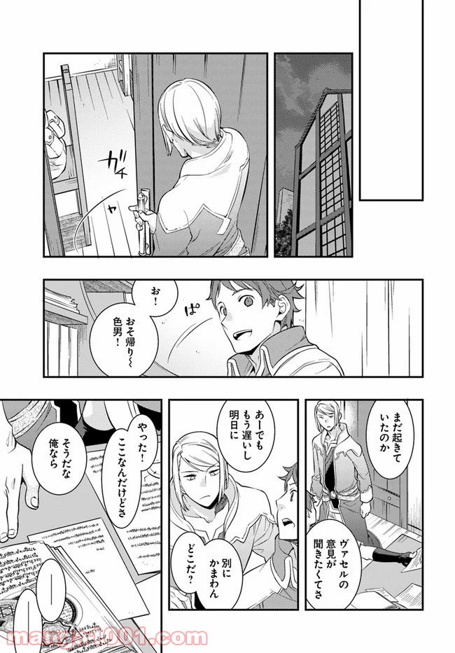 P23