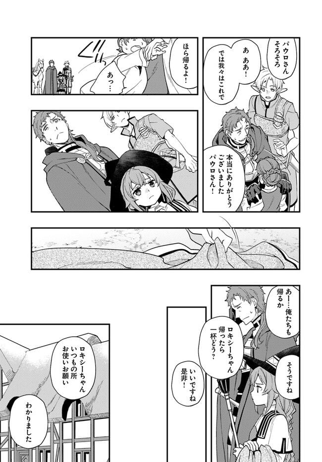 P27