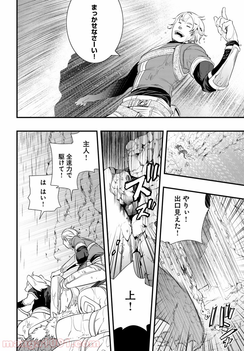 P22