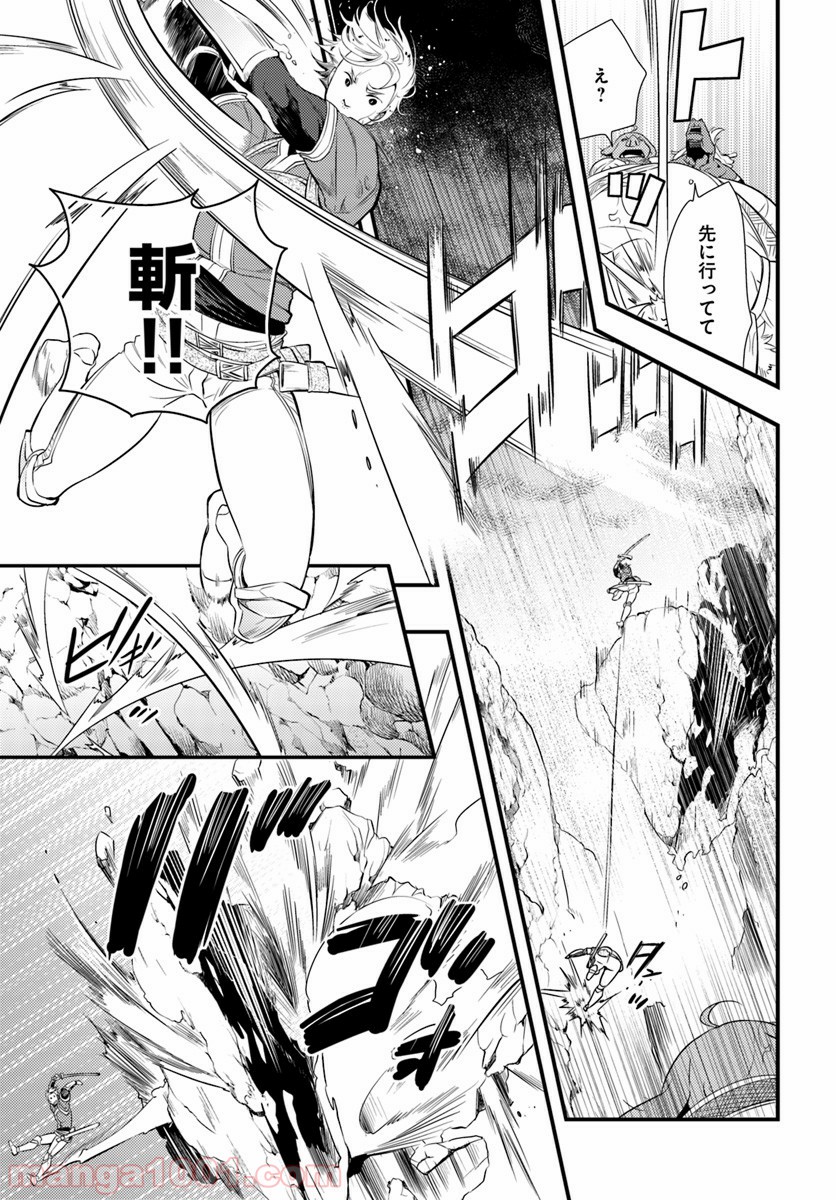 P23