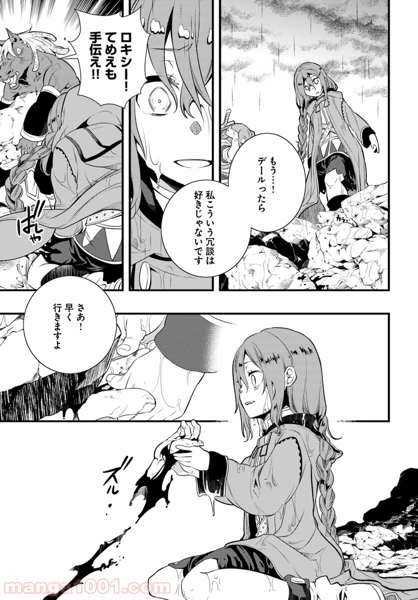P27