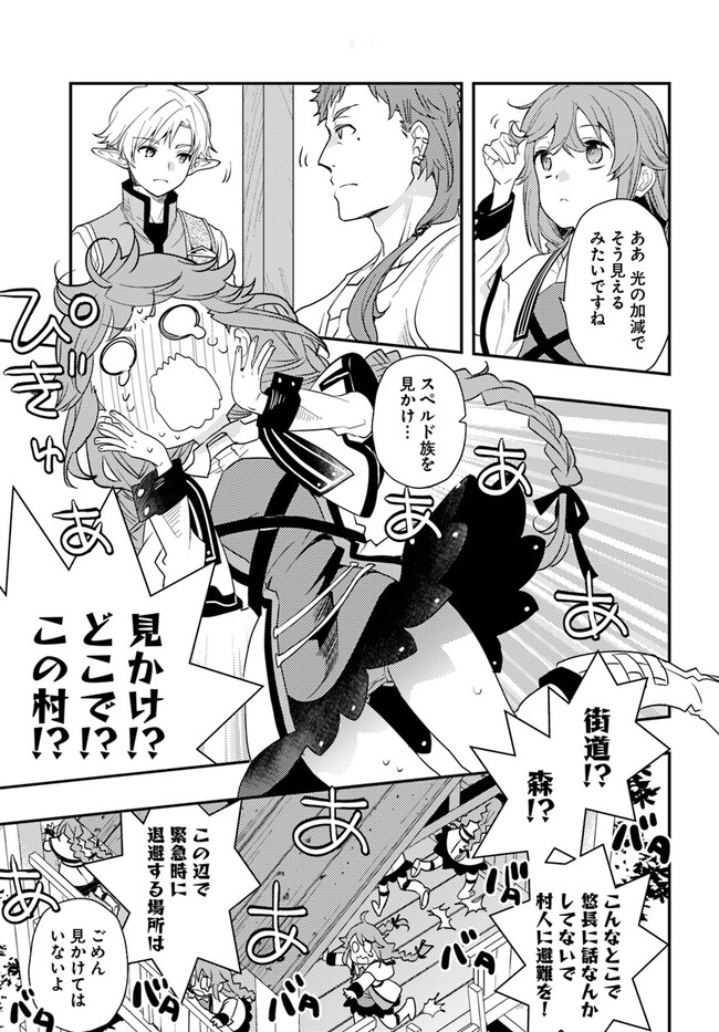 P23