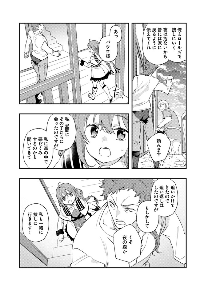 P27