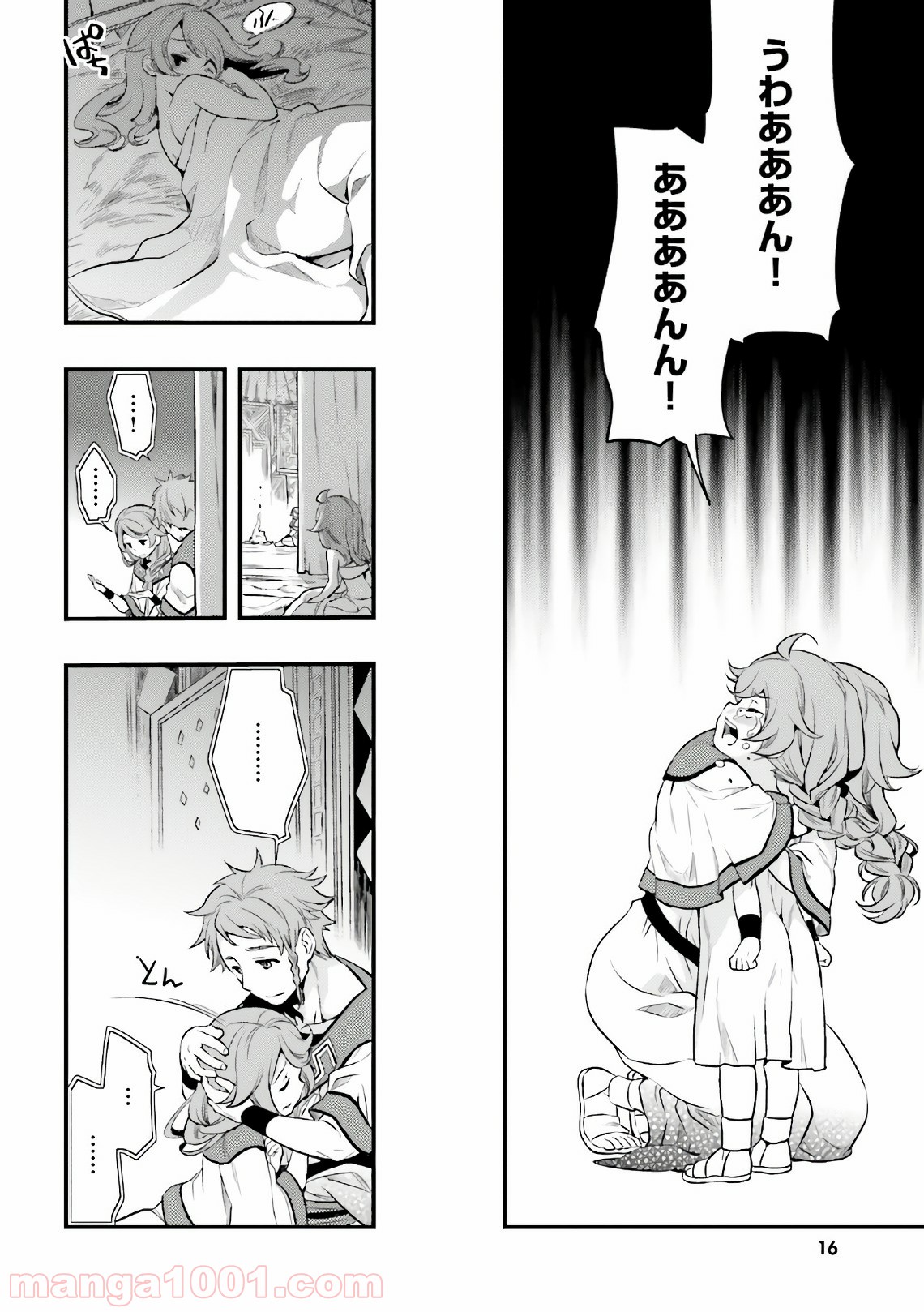 P17