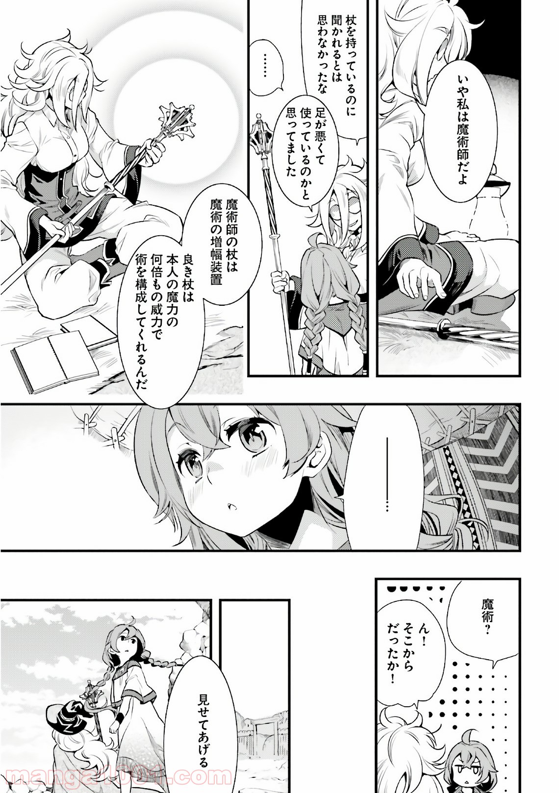 P22