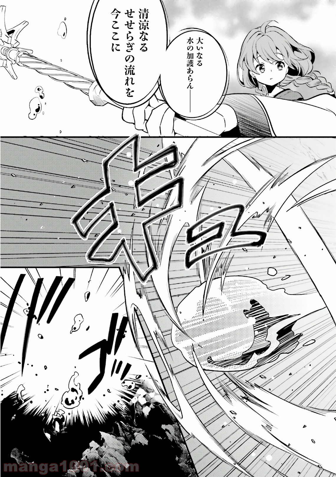 P24