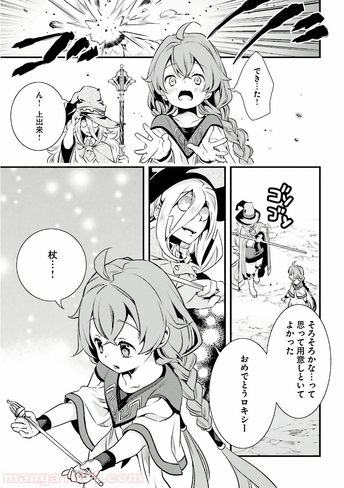 P30