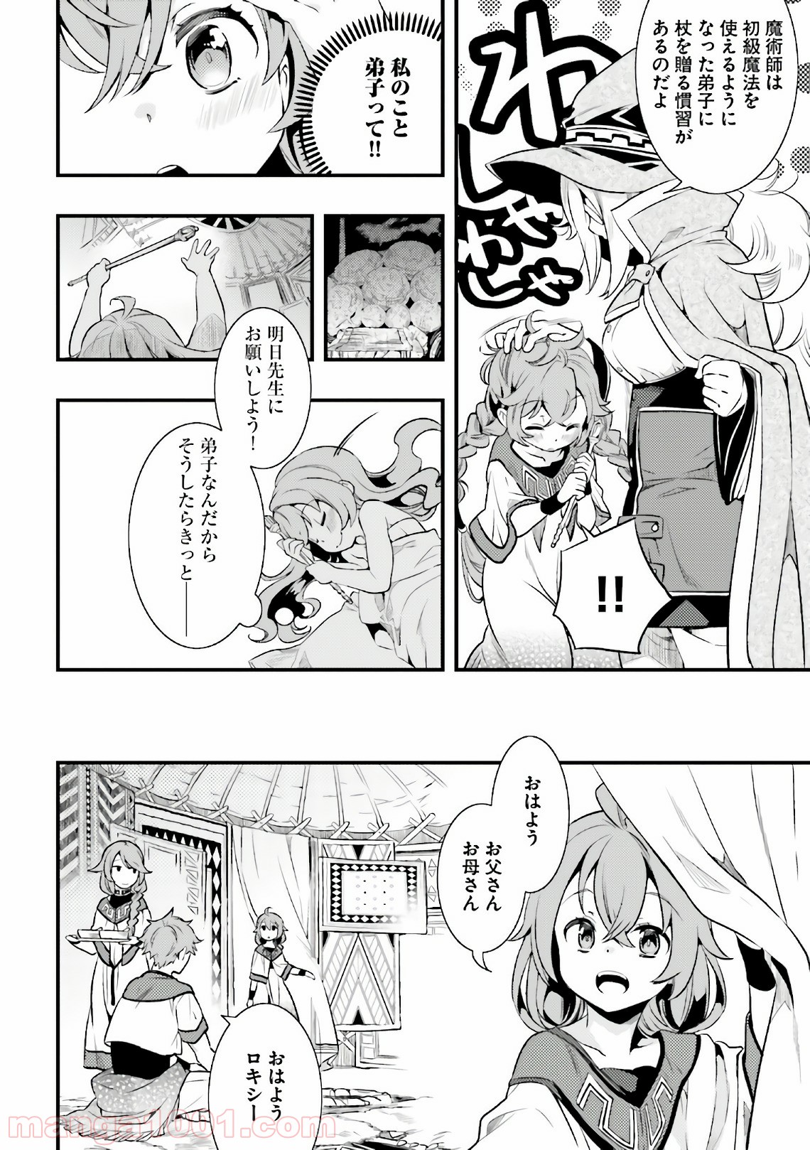 P31