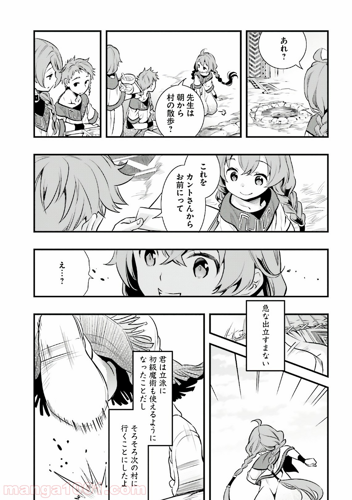 P32