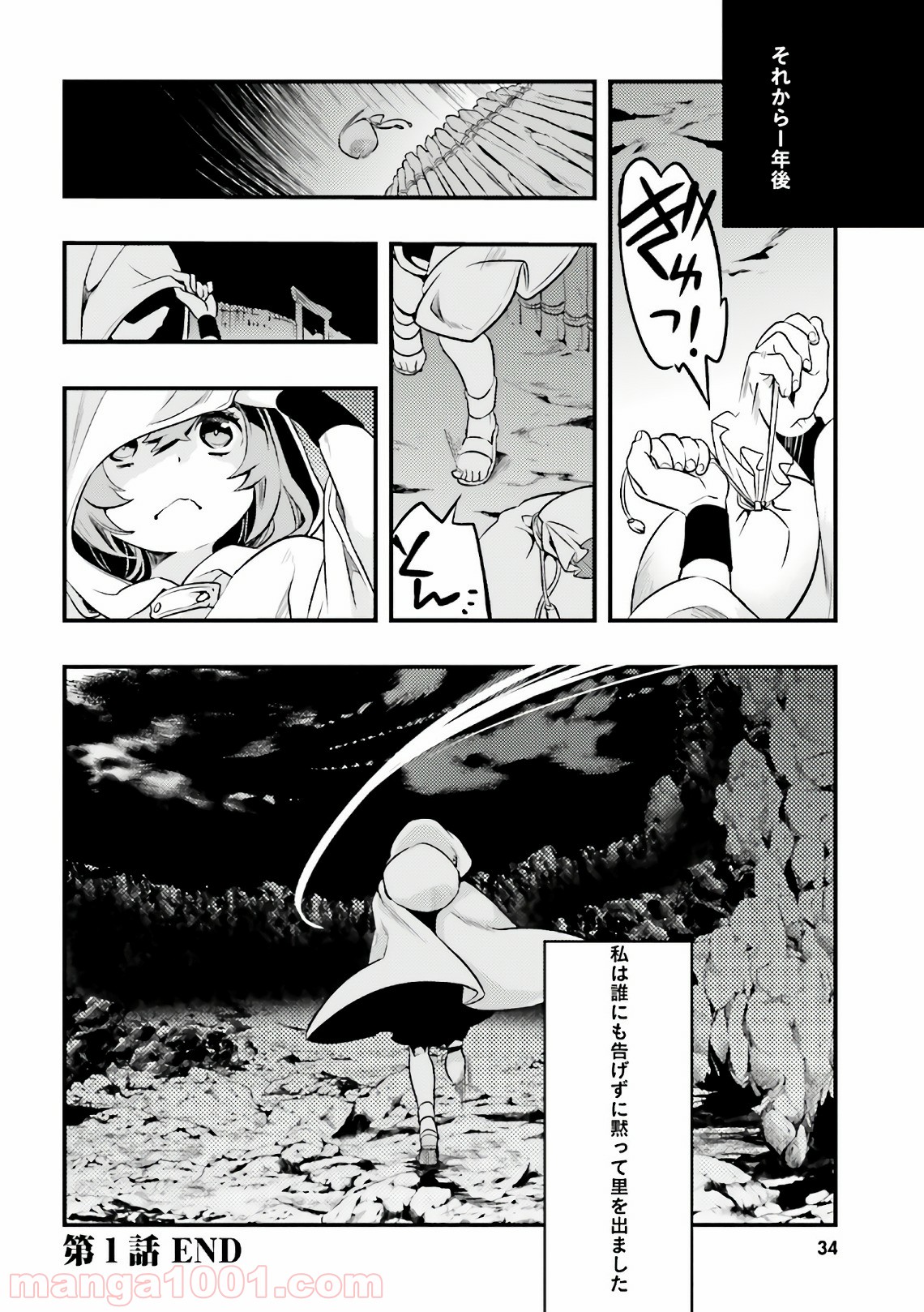 P35
