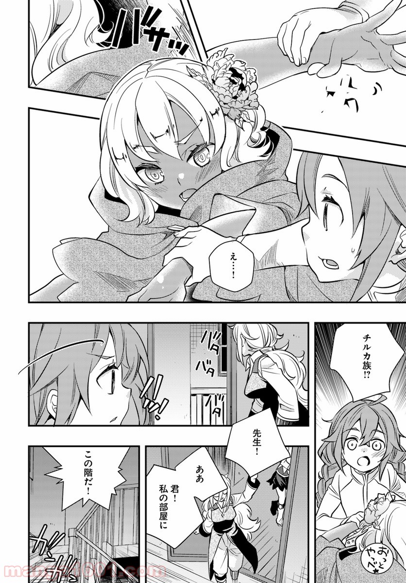 P24
