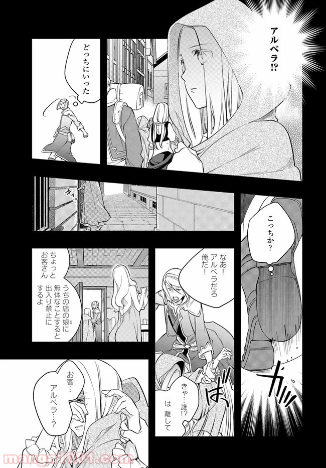 P17