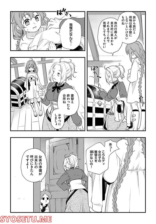 P20