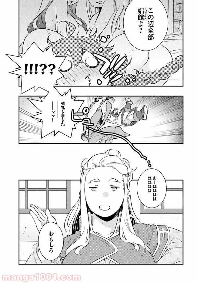 P17