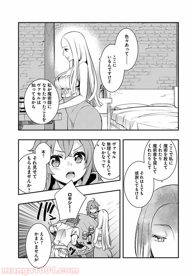P27