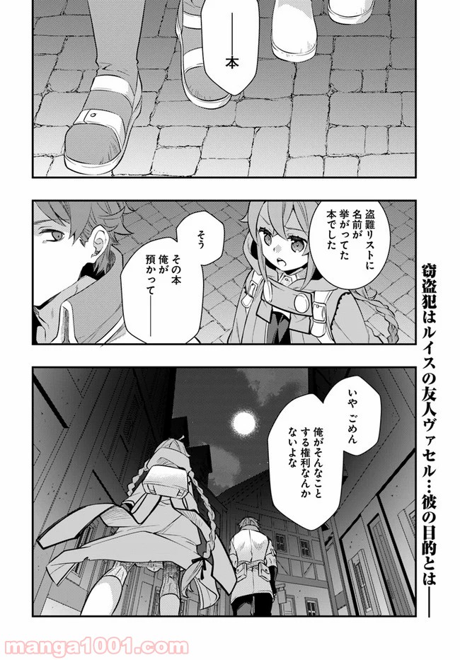 P30