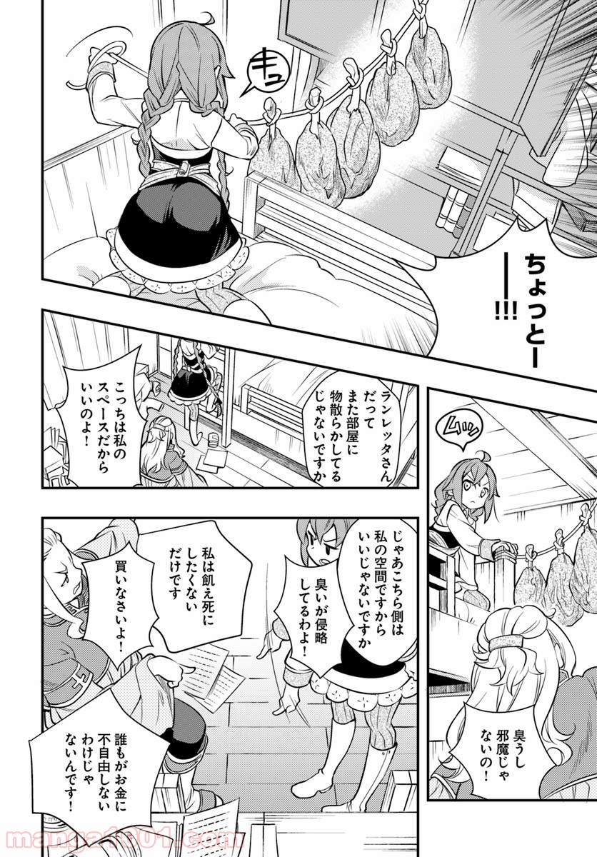 P12
