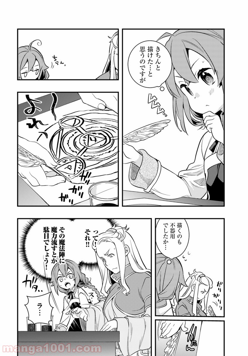 P18