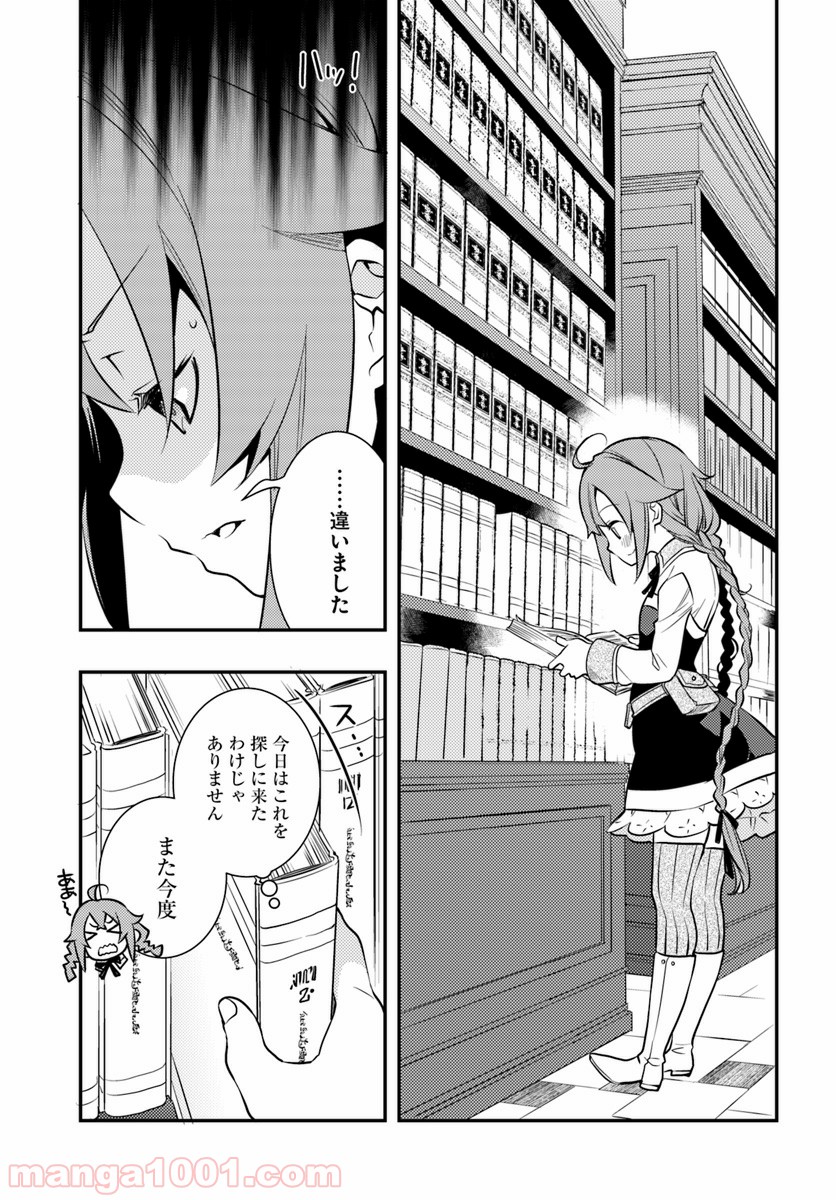 P27