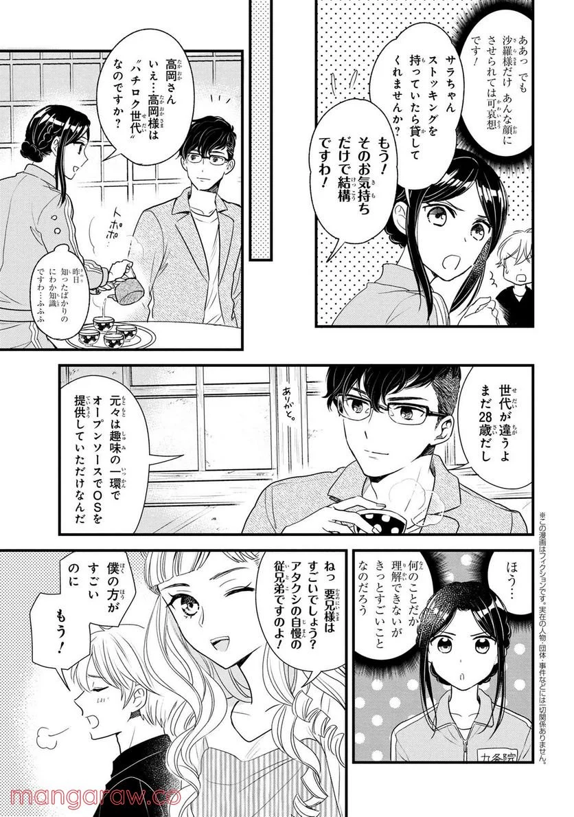 P27