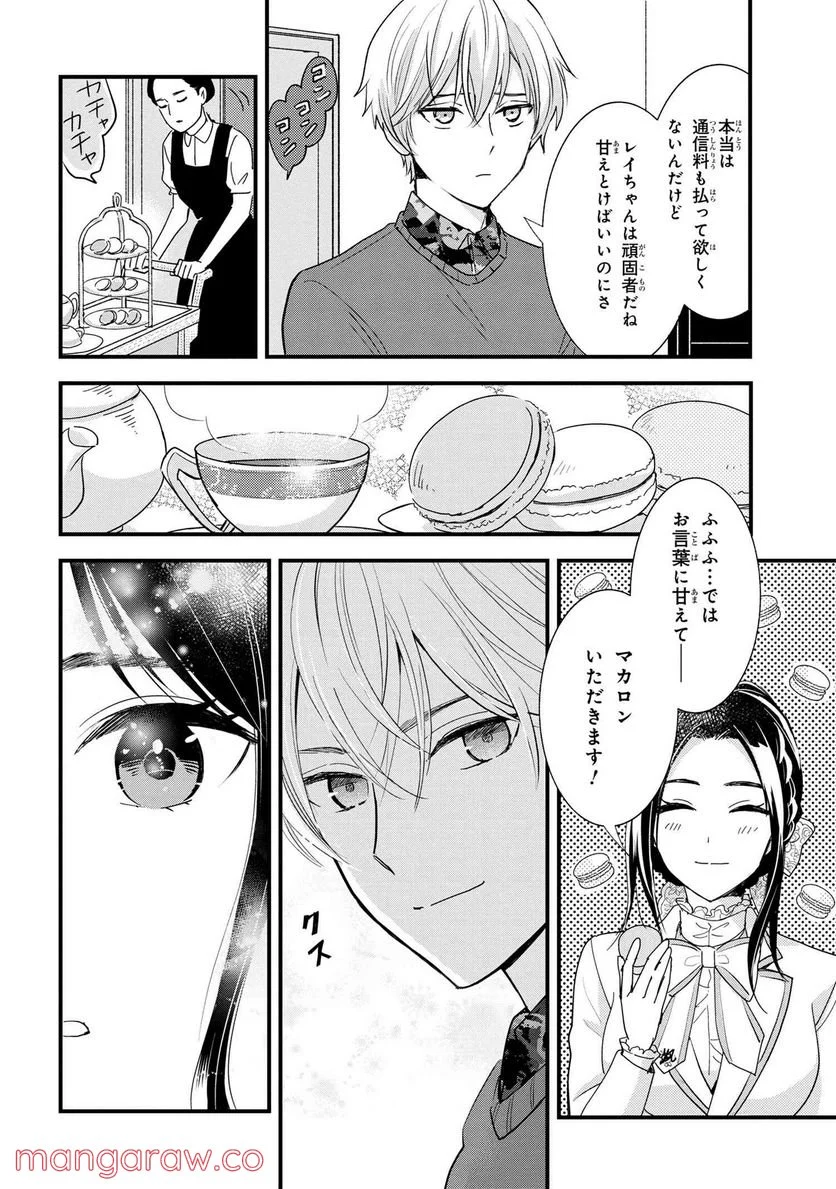 P6