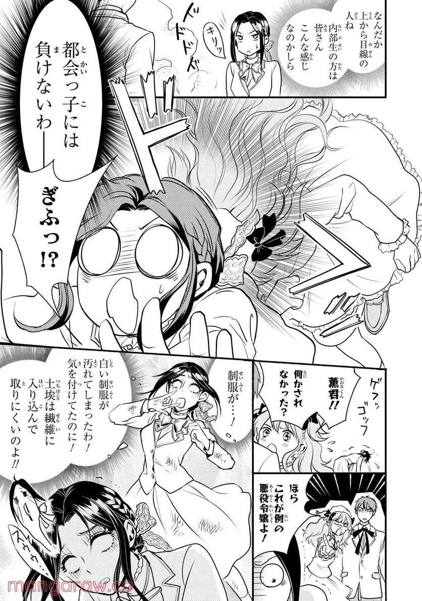 P14