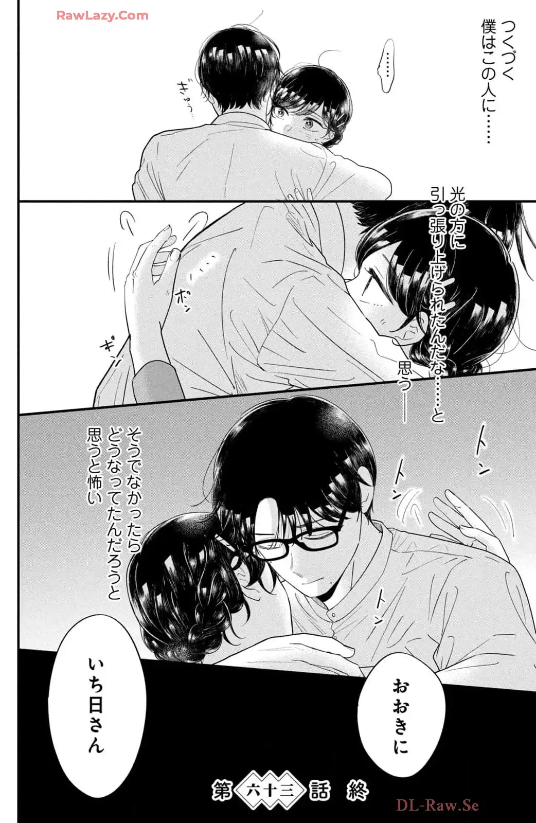 P32