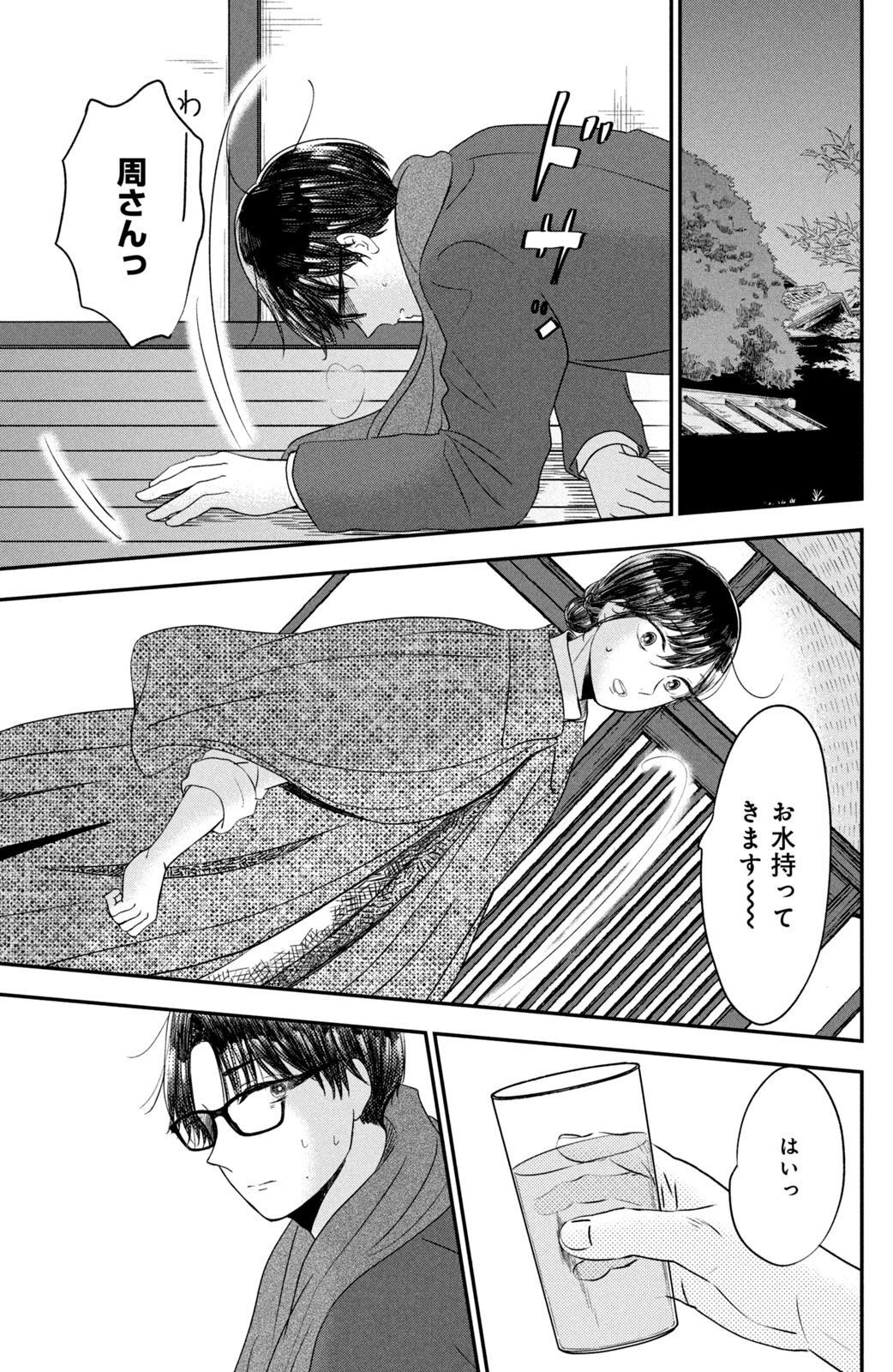P29
