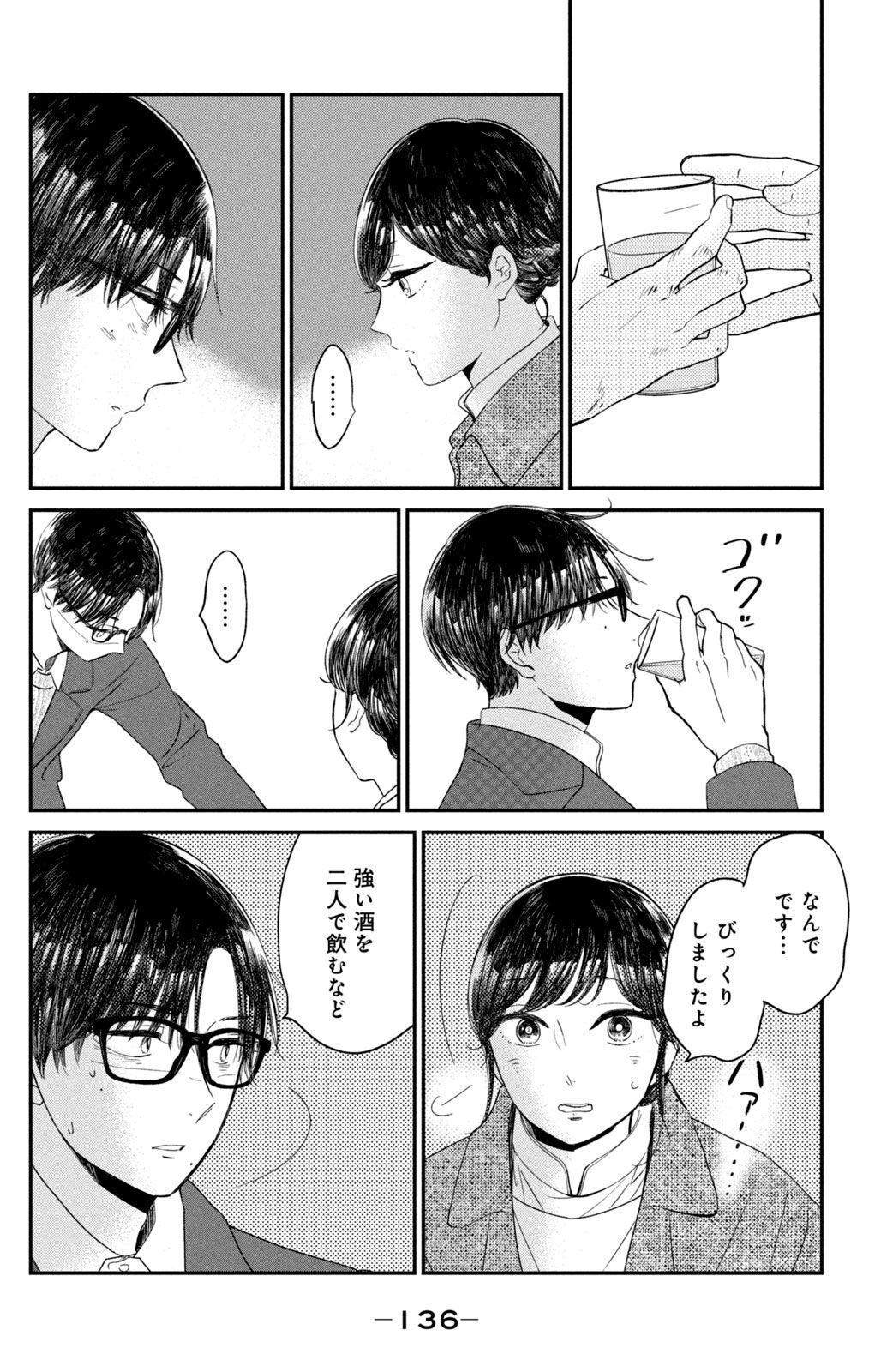 P30