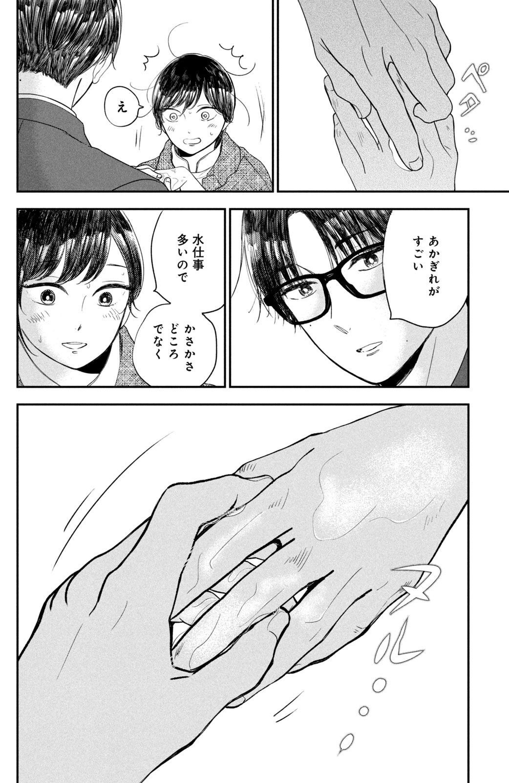 P32
