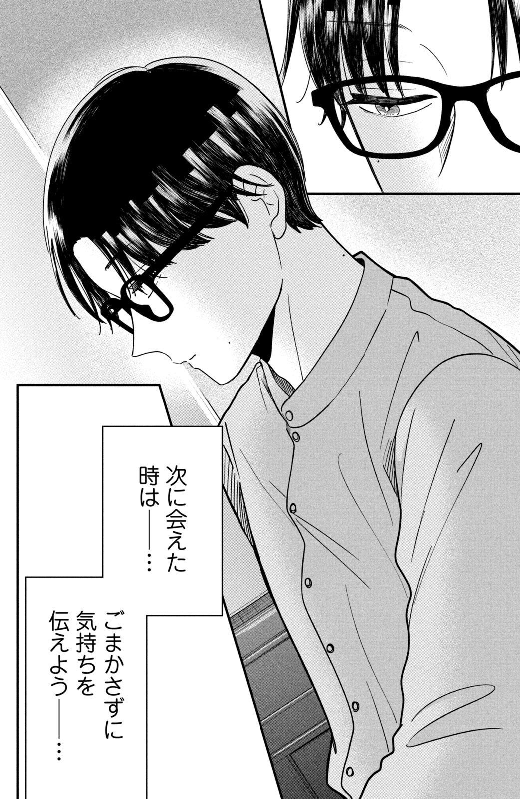 P32