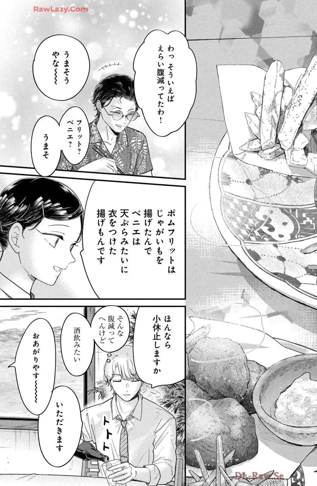 P27