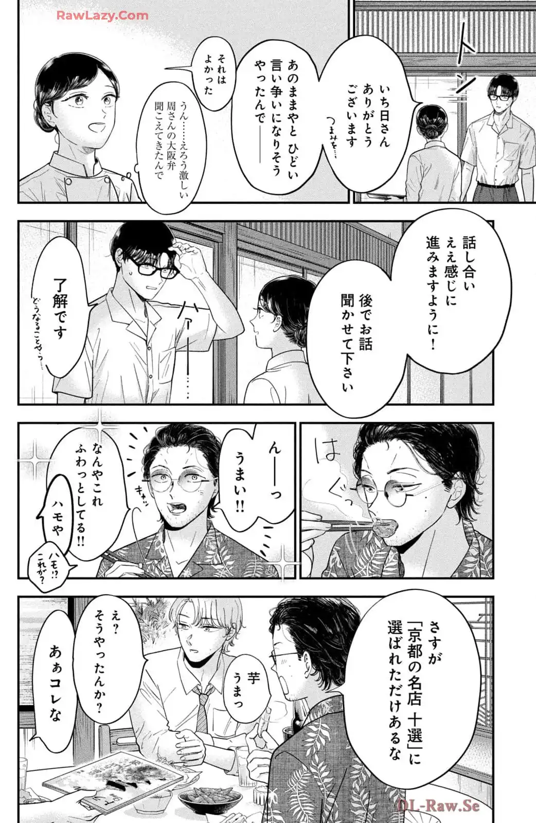 P28