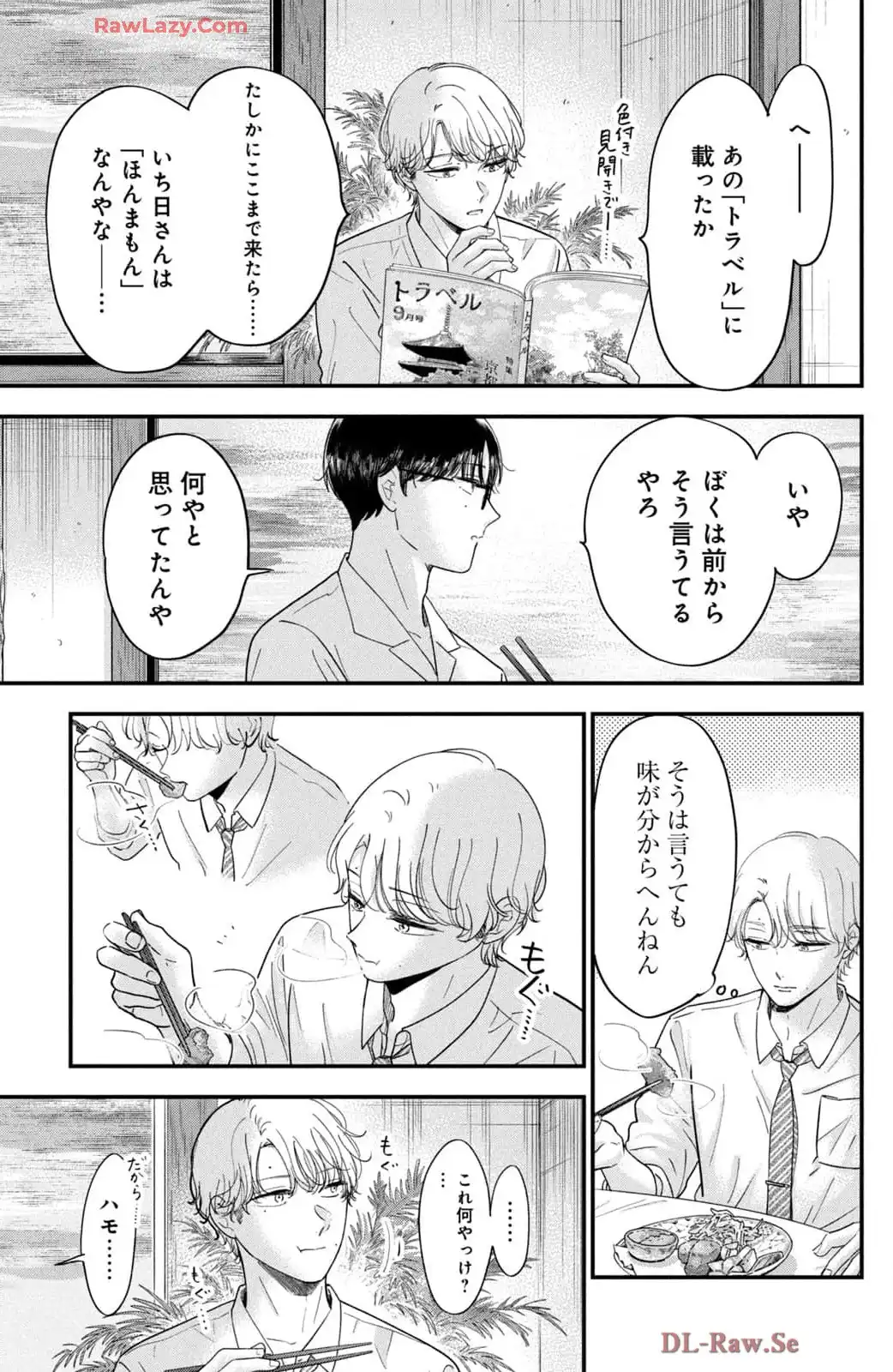 P29