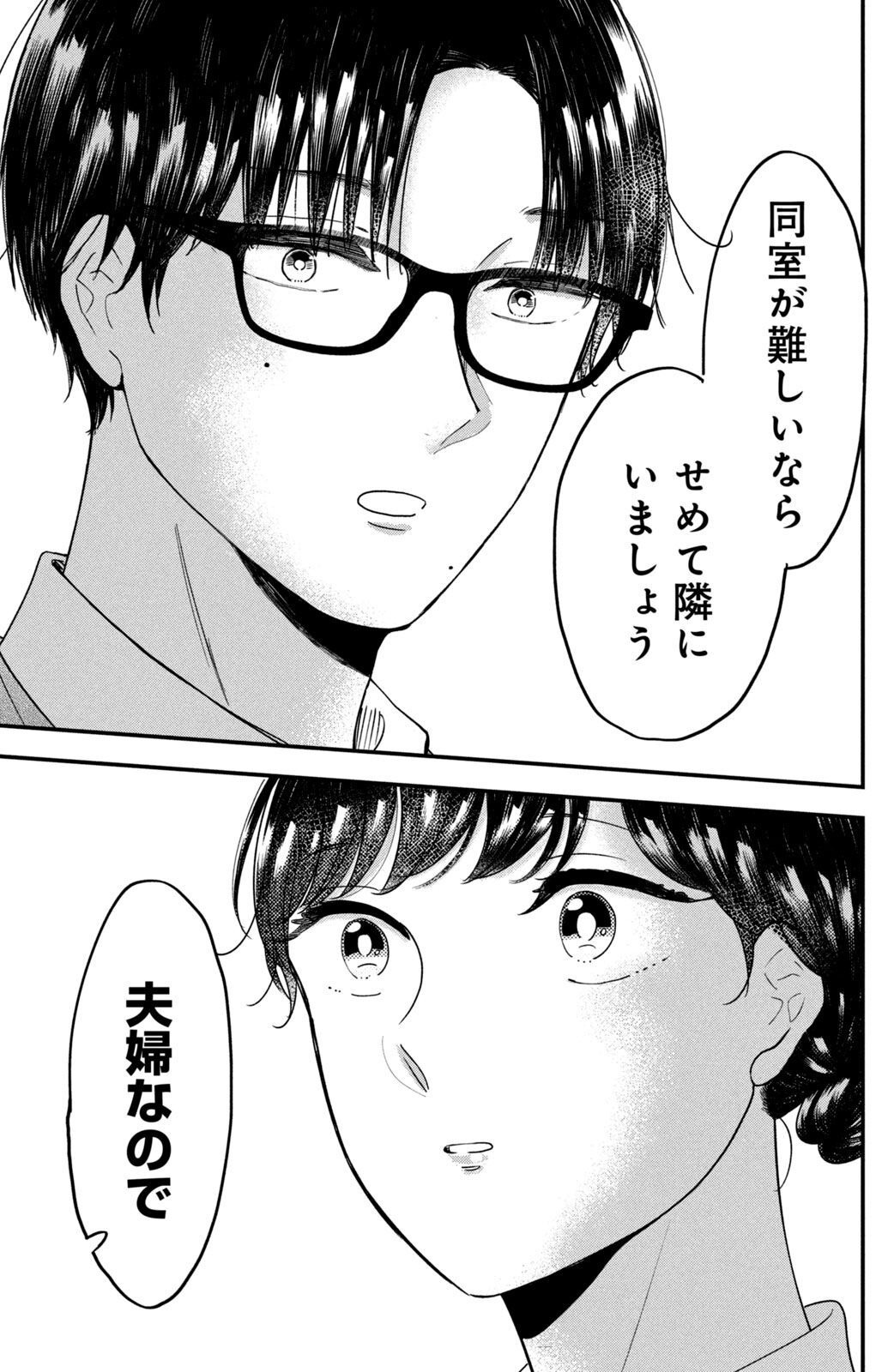 P33