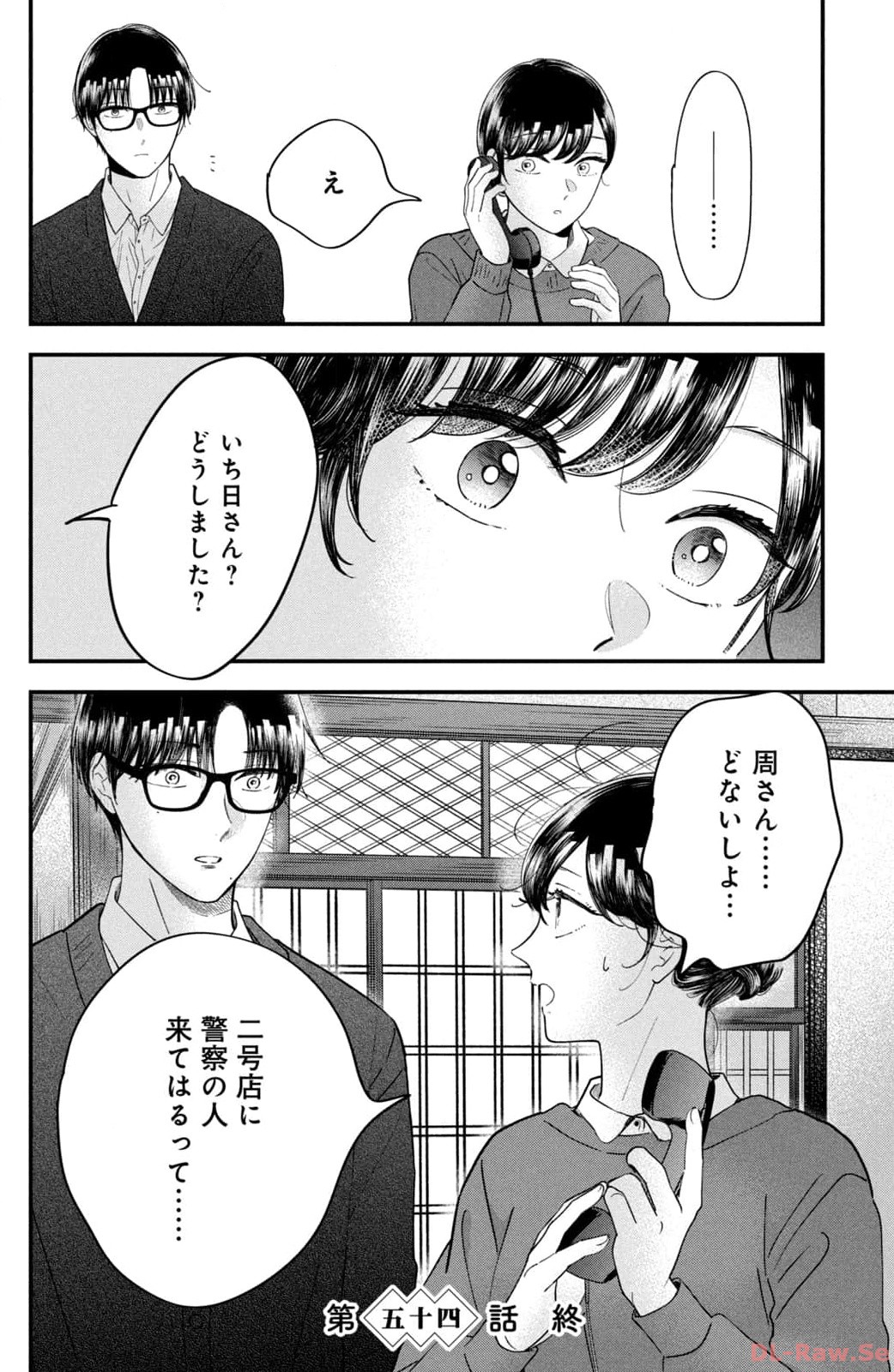 P33