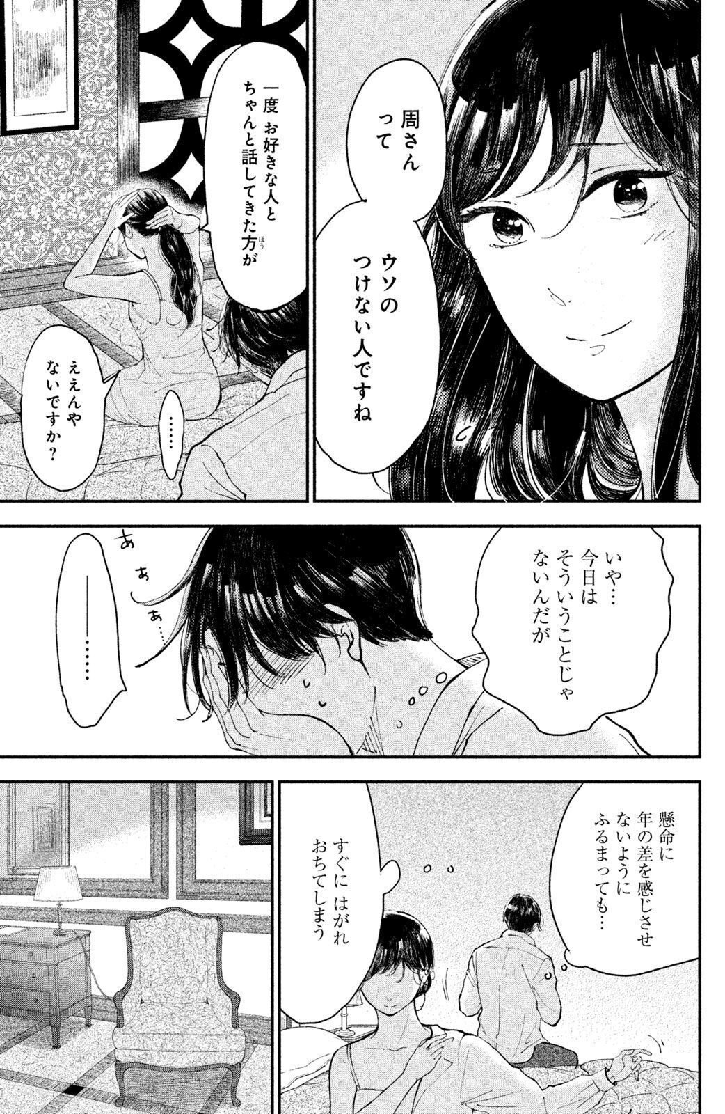 P27