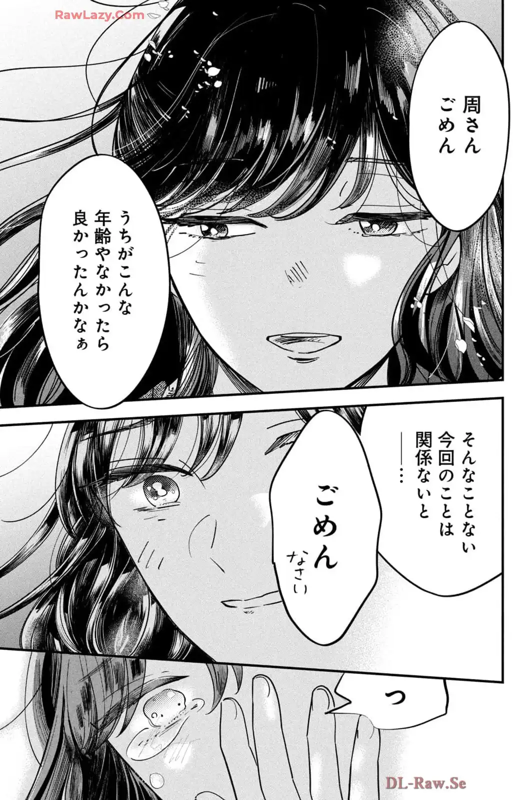 P25
