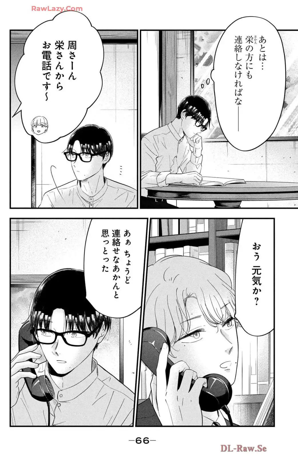 P28