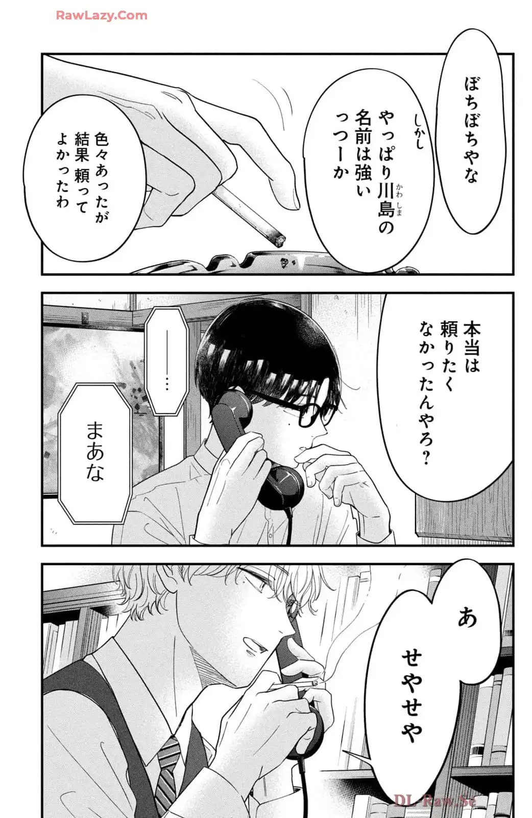P31
