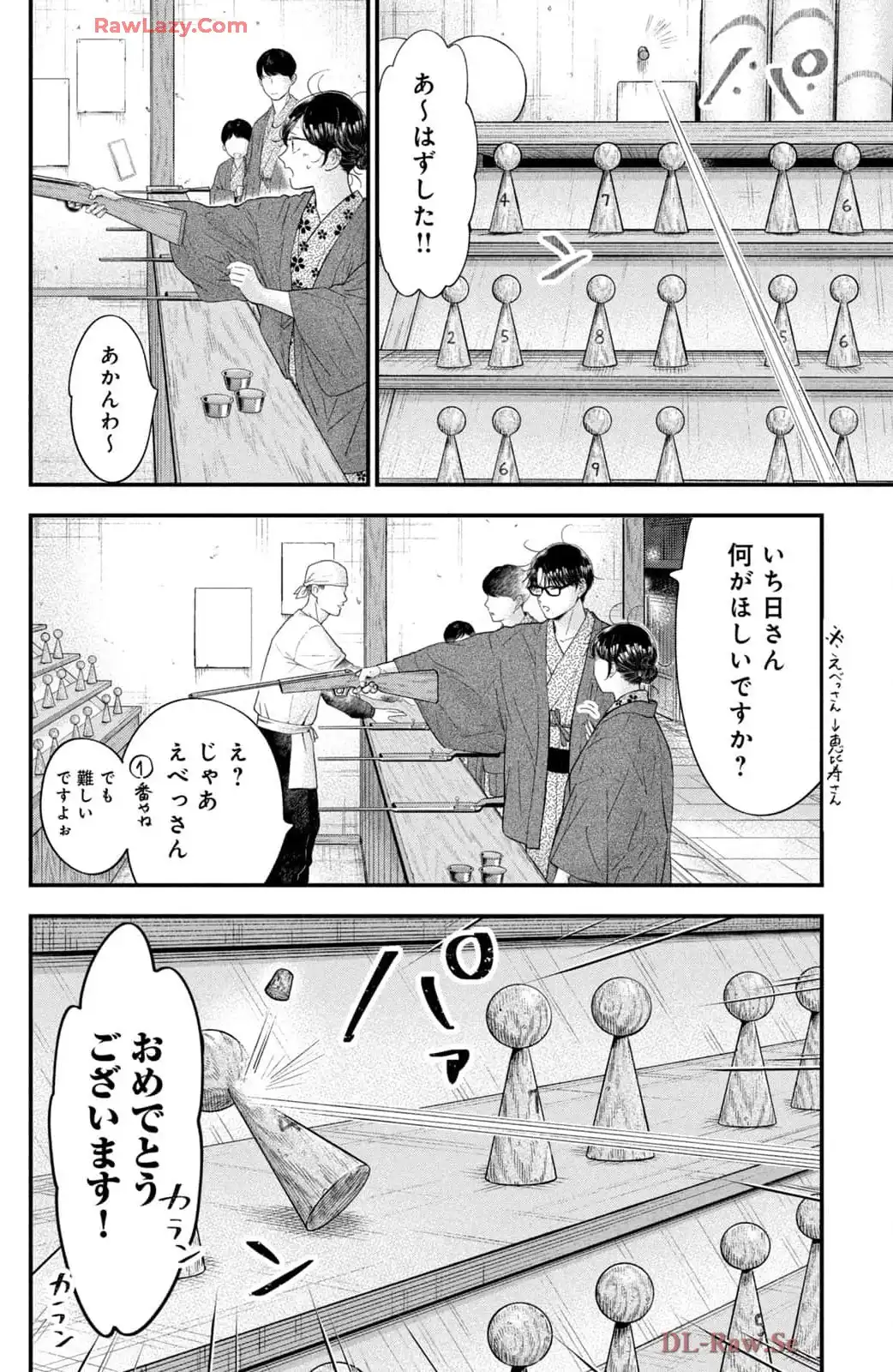 P31