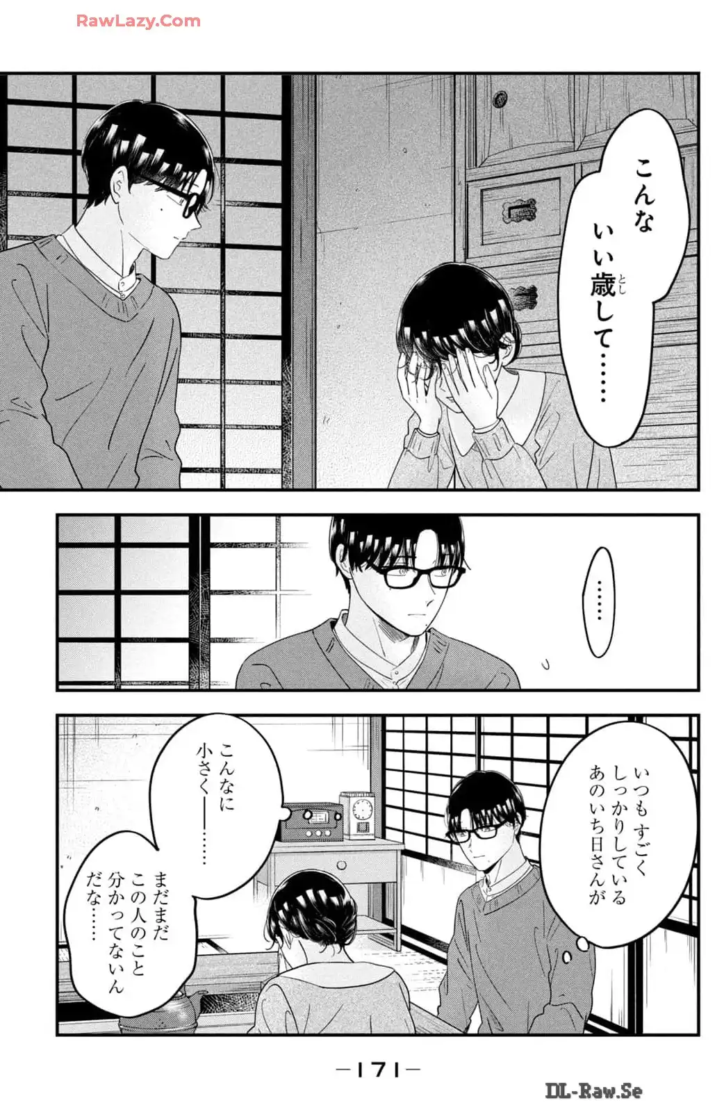P29