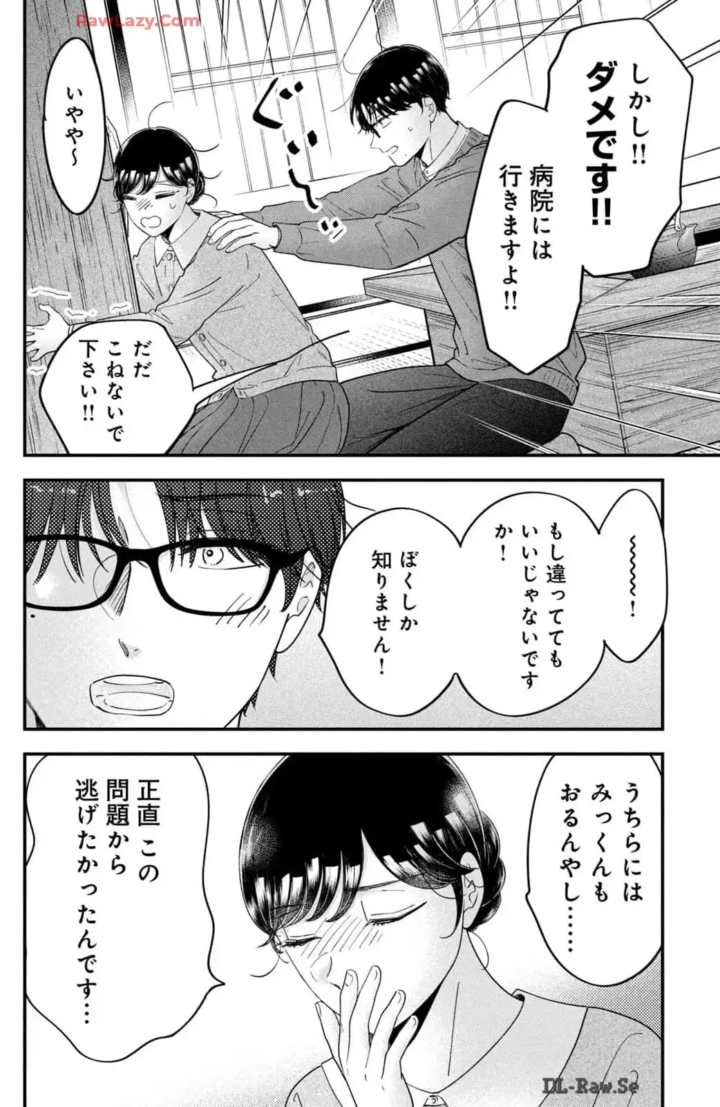 P30