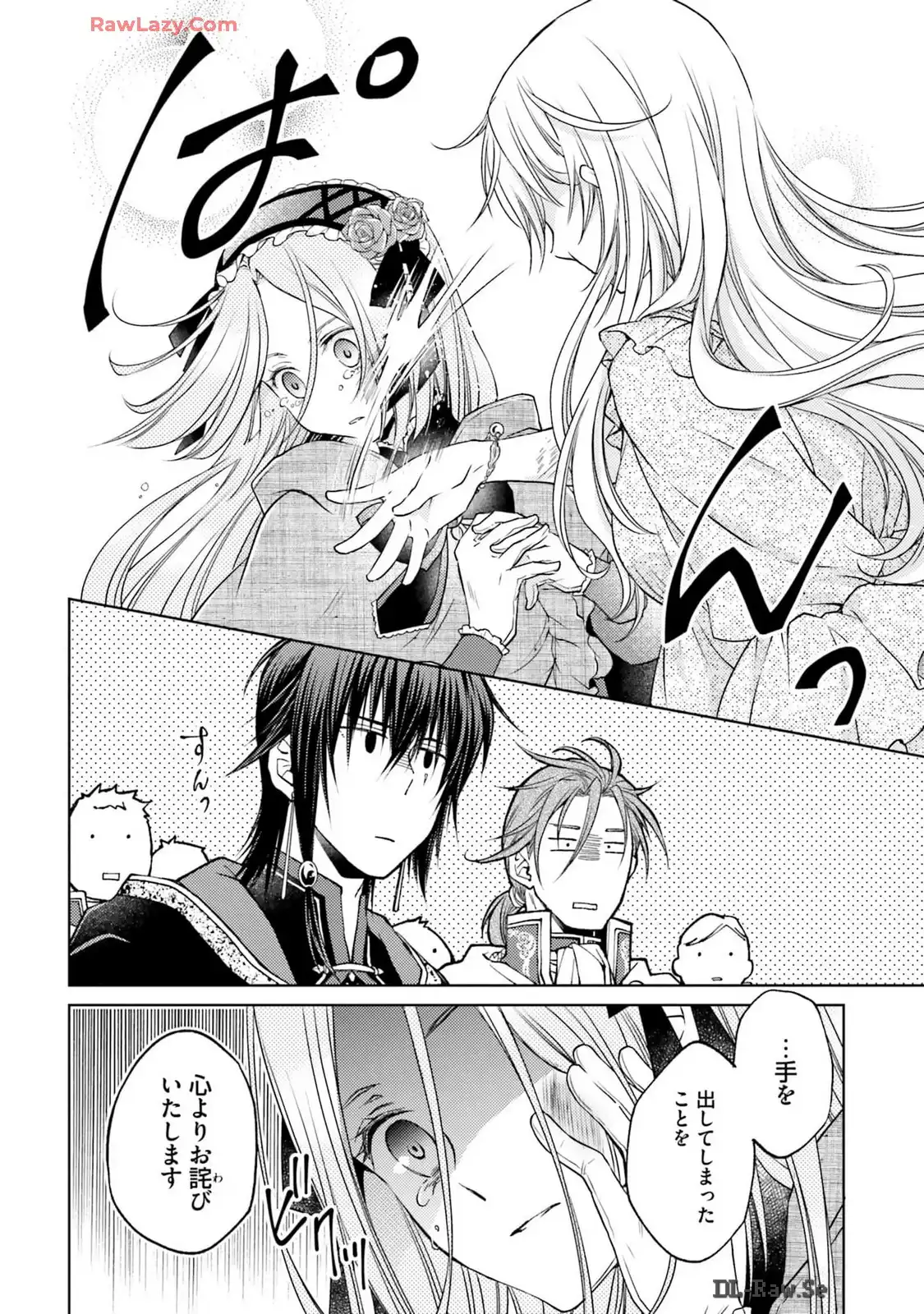 P22