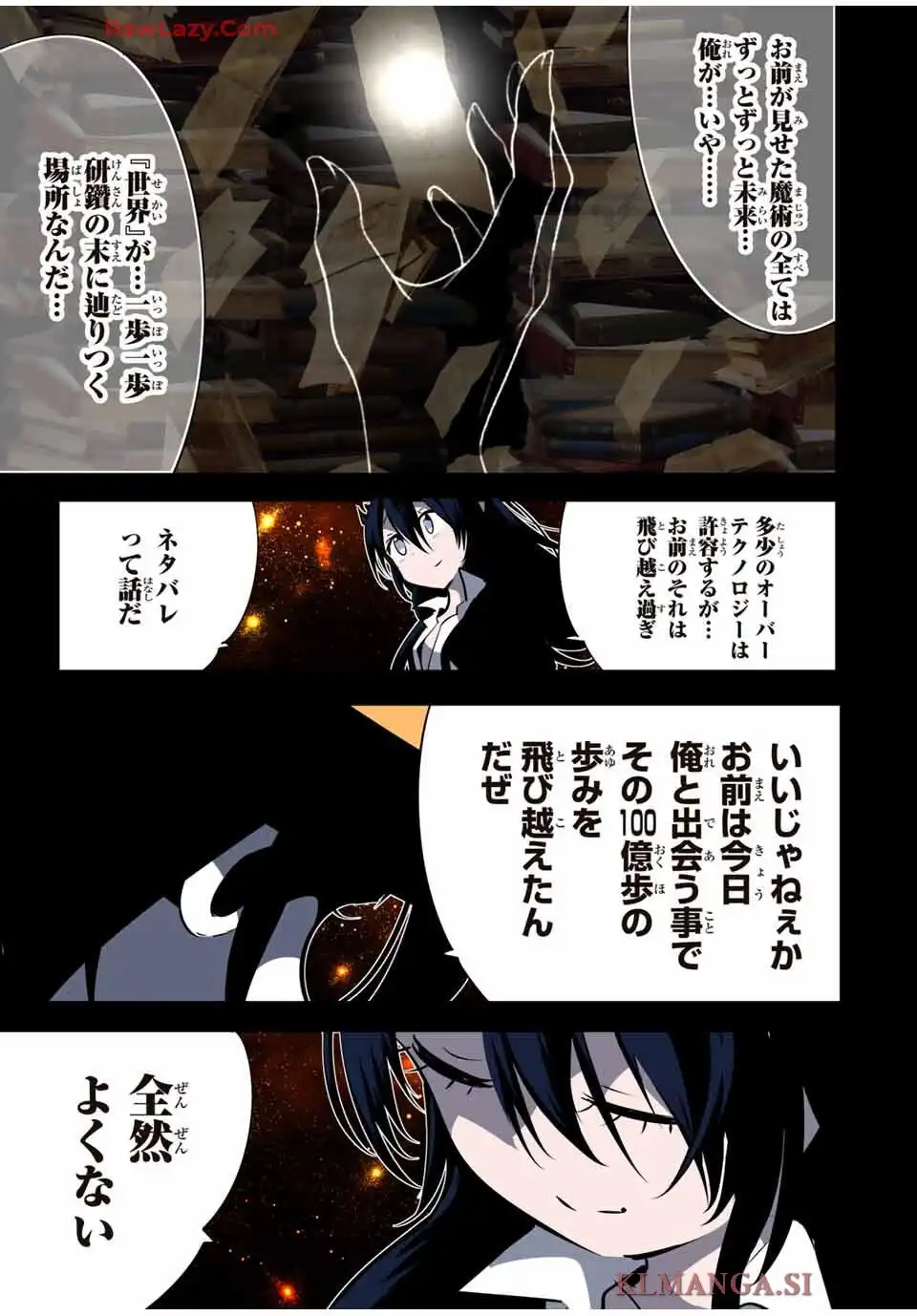 P29