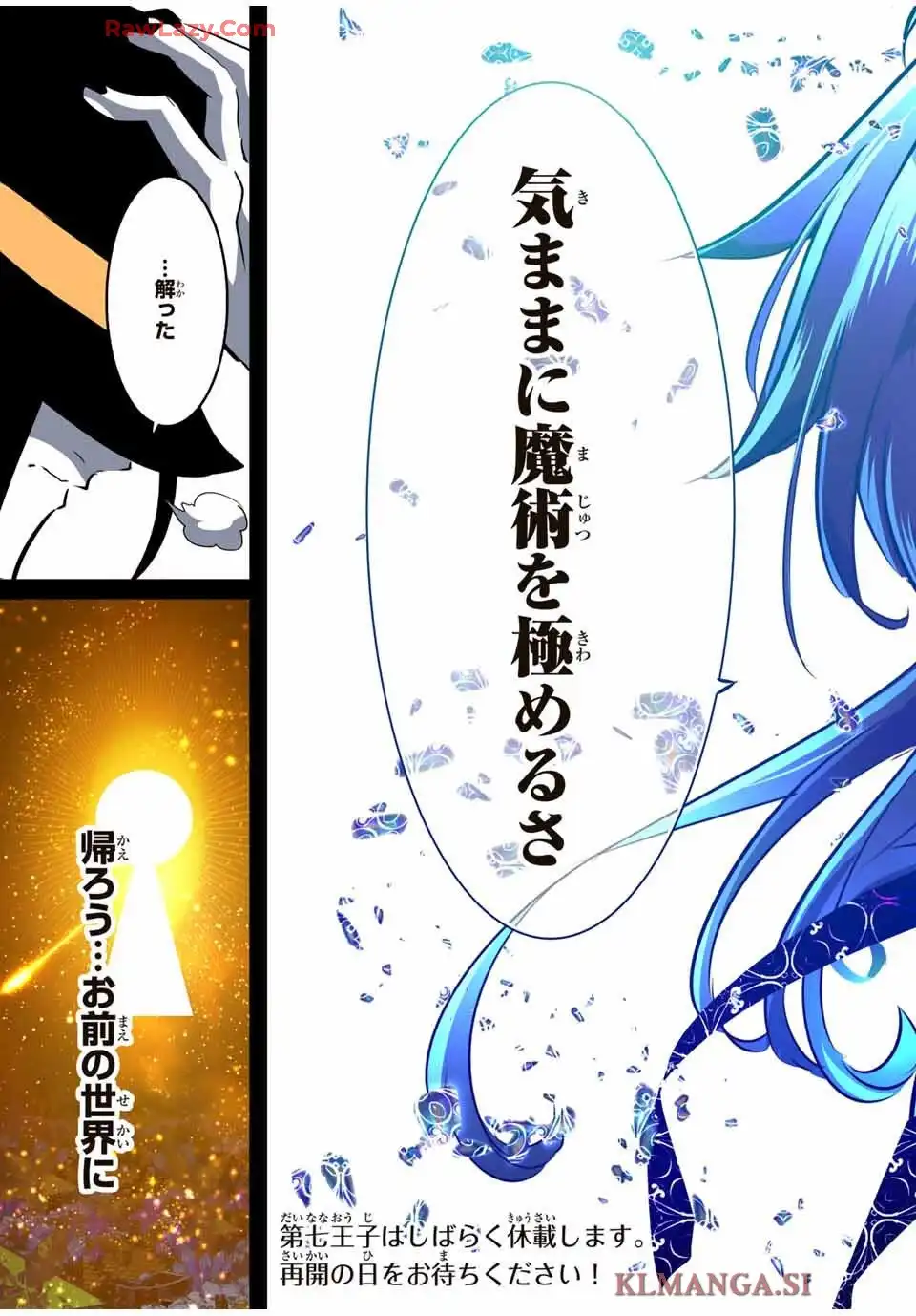 P33