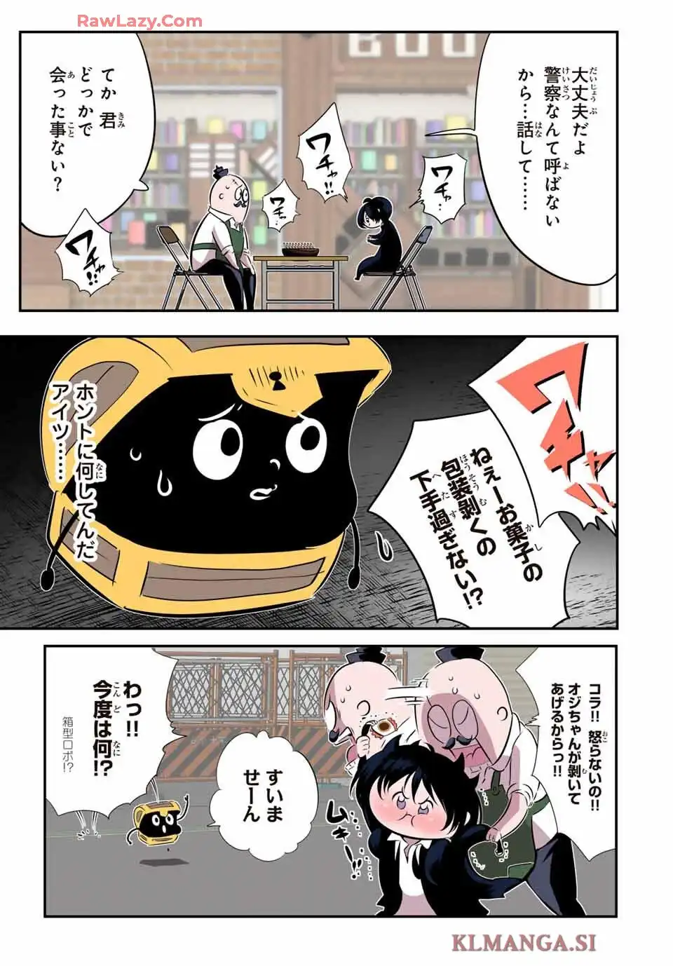 P7