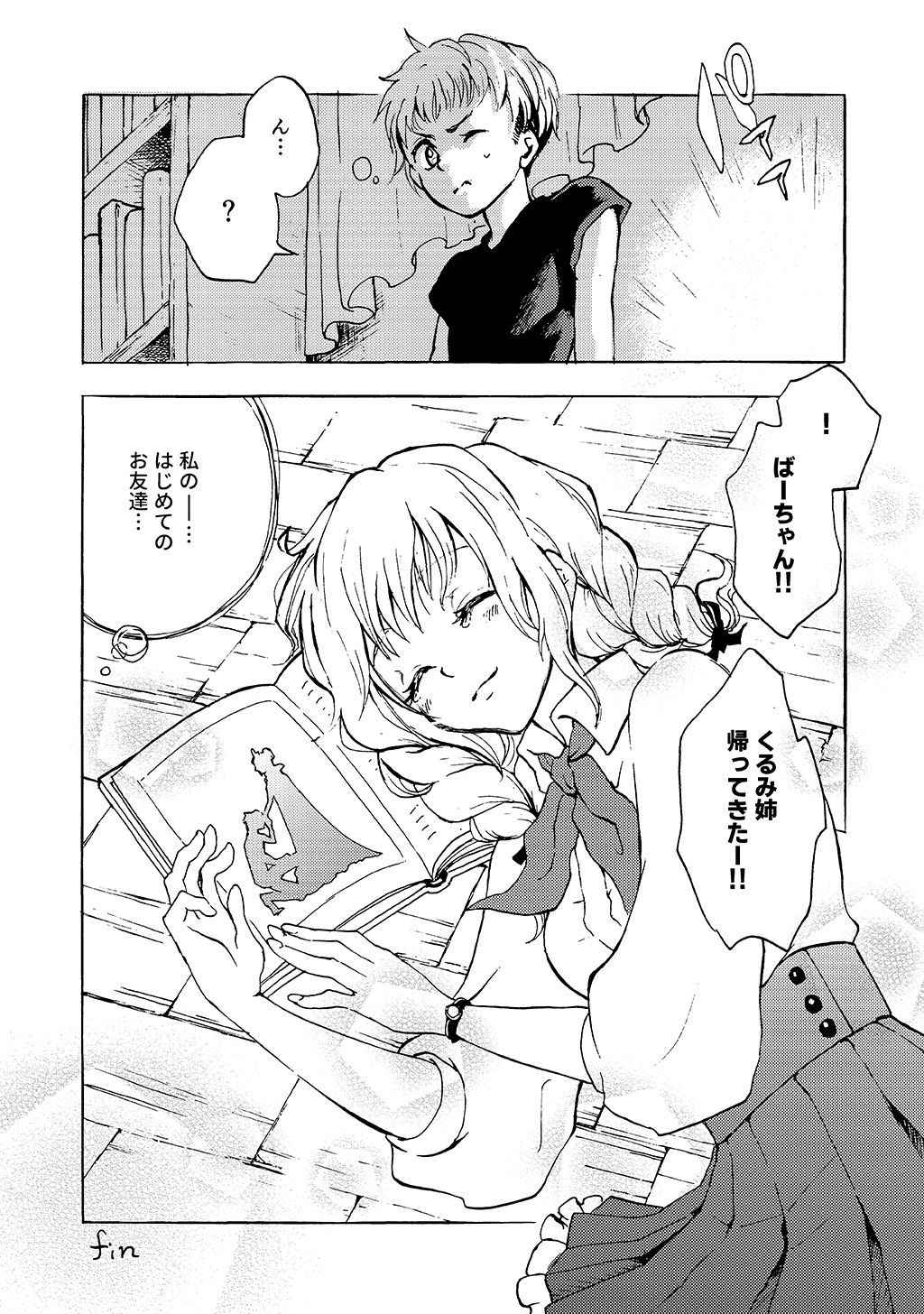 P31